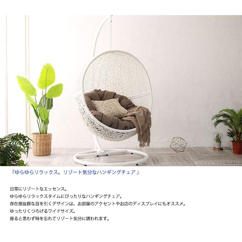 テーブル・チェア・ハンモック TG テーブル・チェア・ハンモック TG ALL IN ONE - テーブル