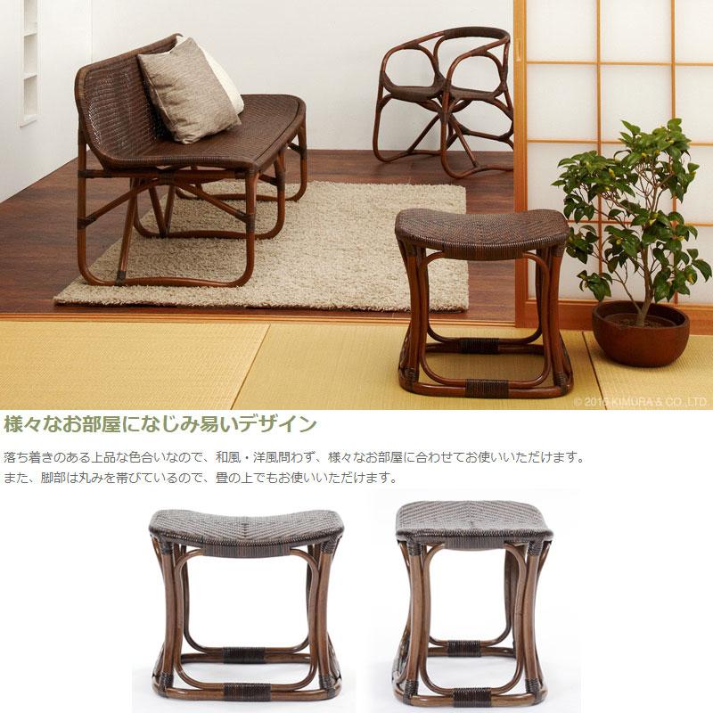 スツール 椅子 オットマン 足置き 作業イス 籐スツール 天然素材