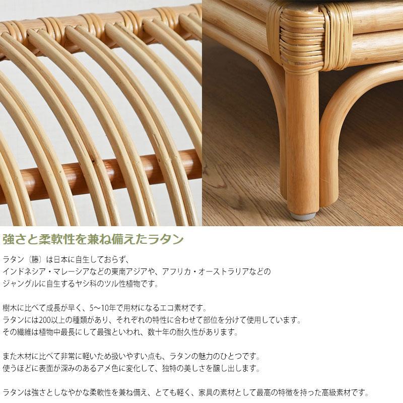 コーナーソファ 1人掛 一人掛け 1P チェアー 椅子 腰掛け 天然素材 籐