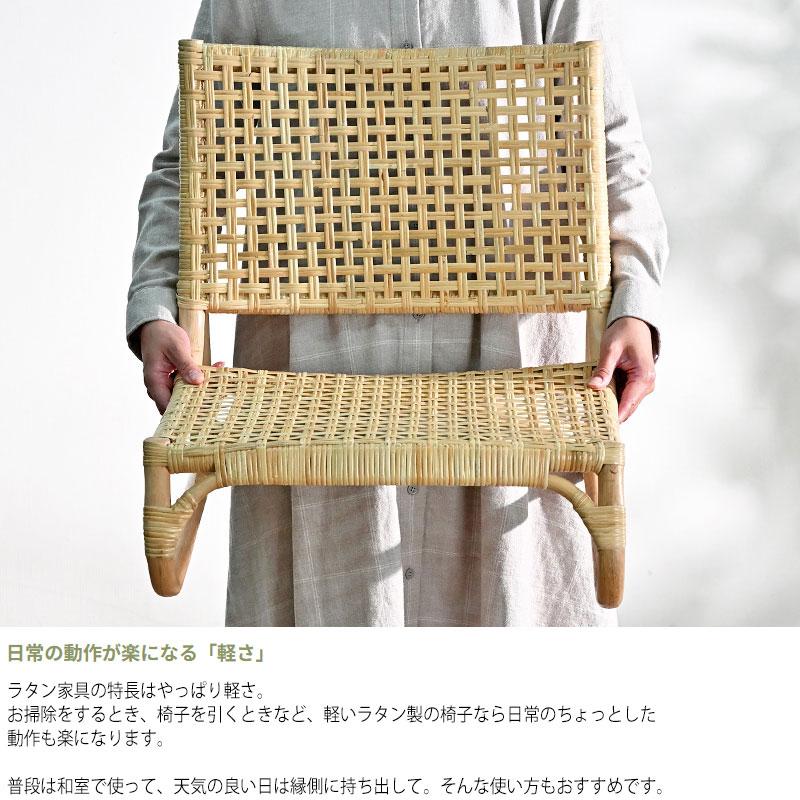 座椅子 チェア 腰掛け 椅子 イス ローチェア フロアチェア 天然素材