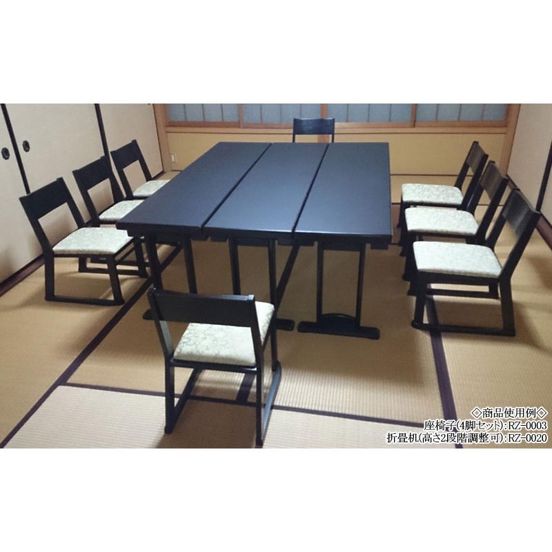座卓兼用テーブル 折りたたみ机 座敷机 和風机 4人用 幅150cm 奥行60cm 脚部折畳式 畳ずり付脚 木脚 メラミン化粧板 ブラック 黒 RZ-0019_5
