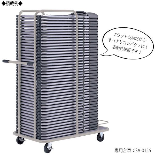 6脚セット 折りたたみイス パイプ椅子 会議チェア 折畳椅子 フラット