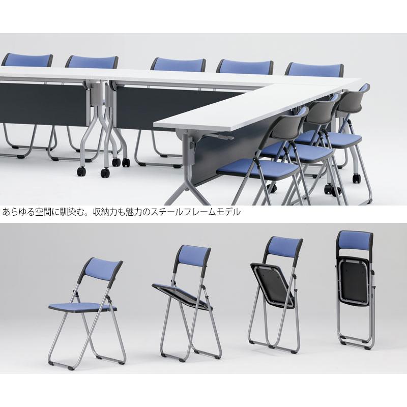 【６脚セット】　箱付き　折りたたみイス　折り畳みイス　パイプ椅子　ブルー 6脚セット 折りたたみイス パイプ椅子 会議チェア 折畳椅子 フラット