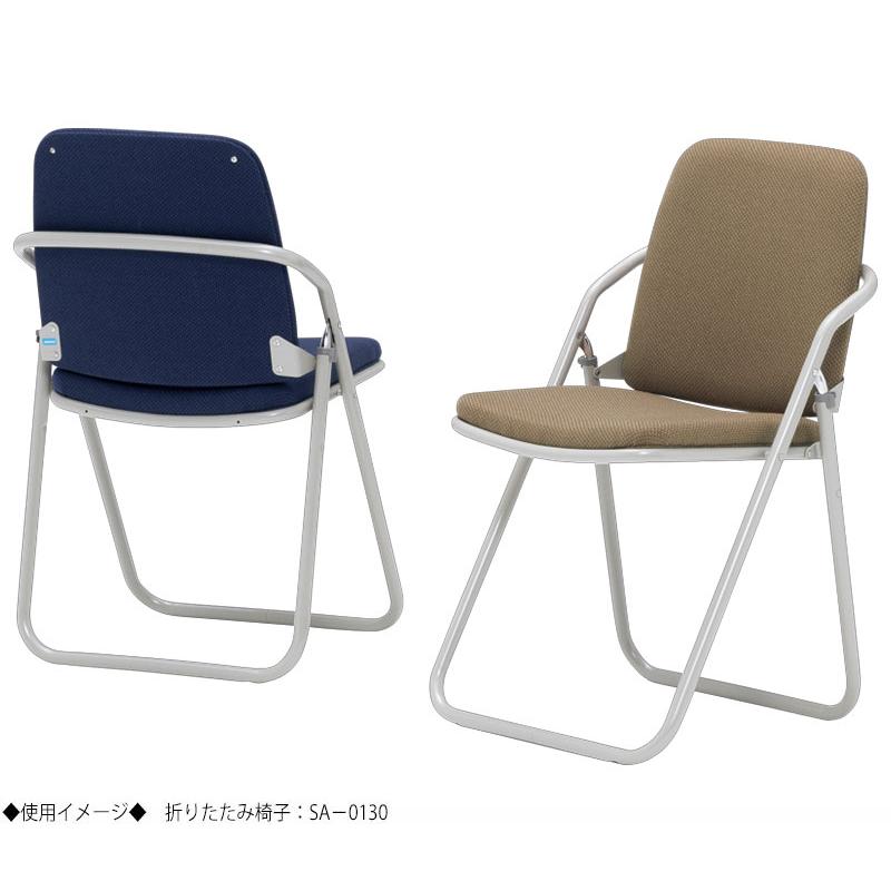 美品　ペプシ　PEPSI 折りたたみ椅子 4脚セット　世田谷ベース 美品 ペプシ PEPSI 折りたたみ椅子 4脚セット 世田谷ベース Amazon.co