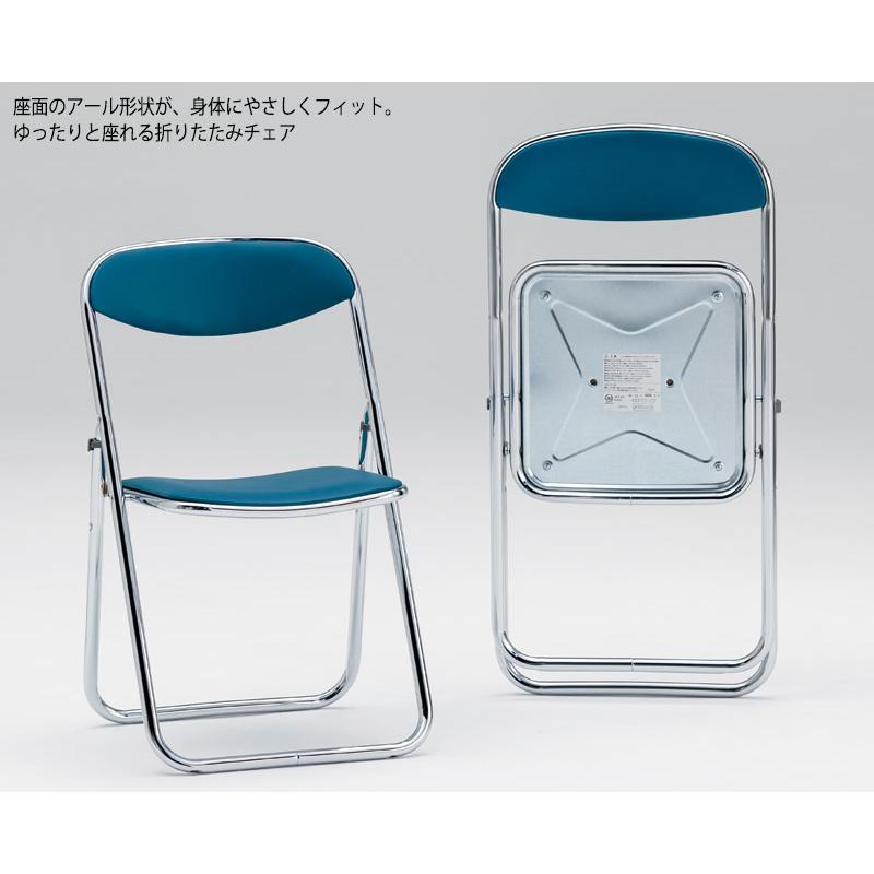6脚セット　折りたたみチェア 6脚セット 折りたたみイス パイプ椅子 会議チェア 折畳椅子 連結機能