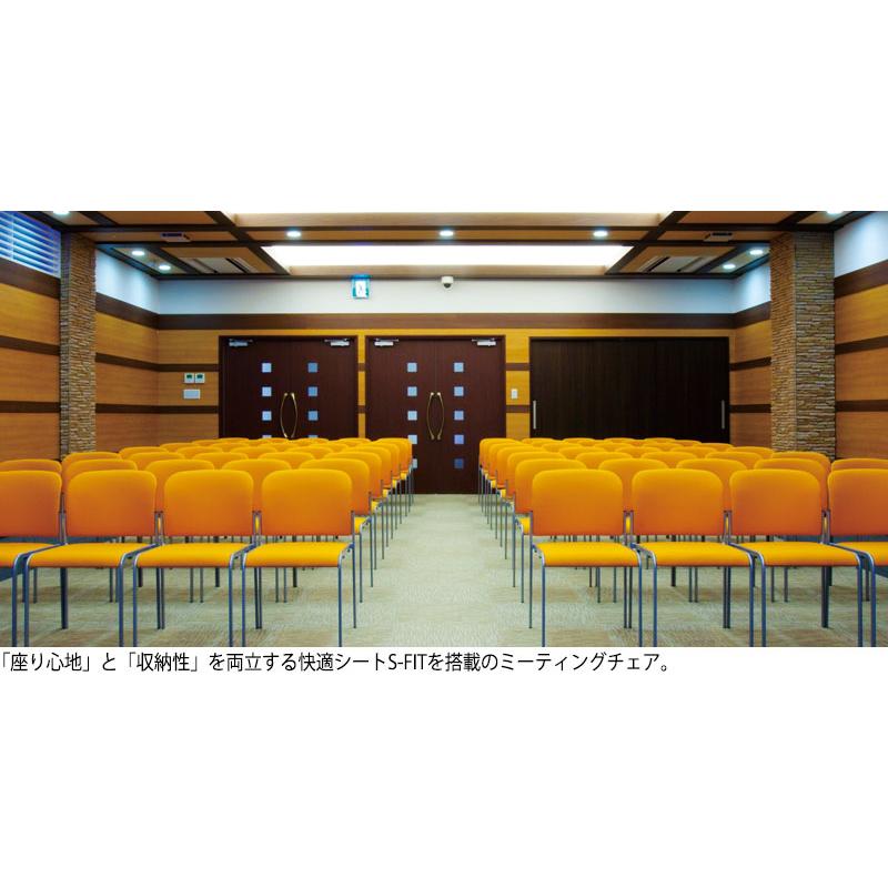 4脚セット ミーティングチェア 会議用チェア 椅子 4本脚タイプ 肘付 スタッキング可能 レザー張り SA-0237の画像