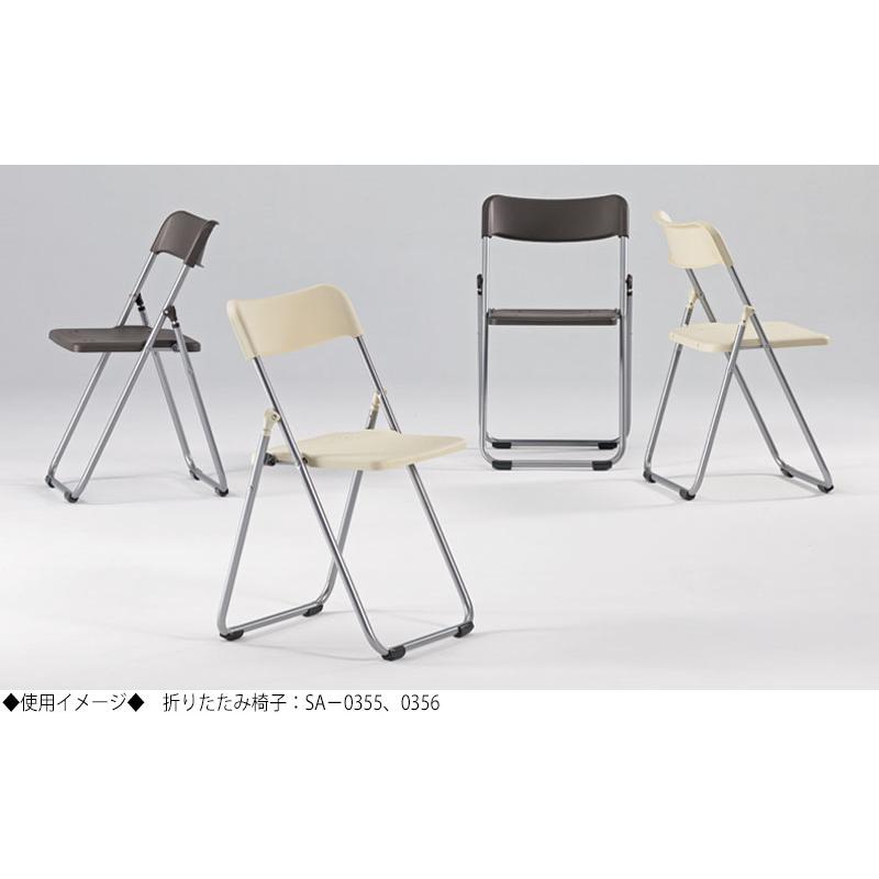 6脚セット 折りたたみイス パイプ椅子 会議チェア 折畳椅子 スチール