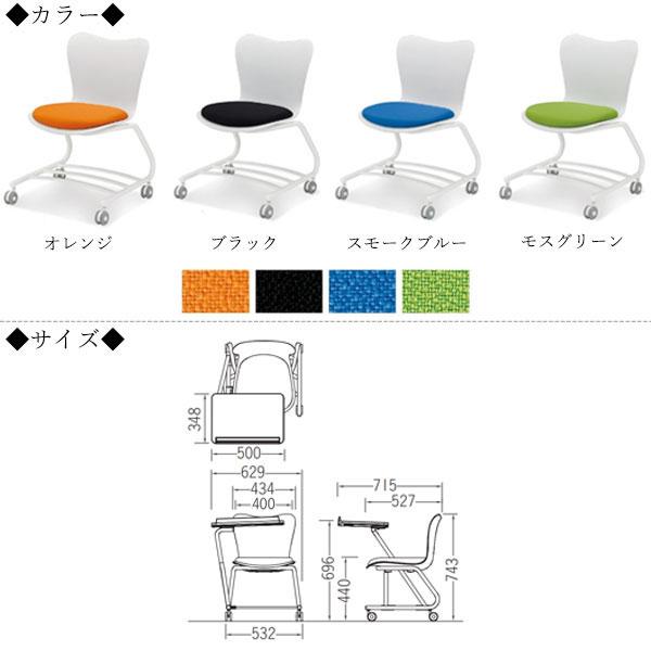 パイプ椅子 会議椅子 多目的チェア キャスター付 テーブル付 荷物置き付 ハンギング機能 【リタタミ】 SA-0373