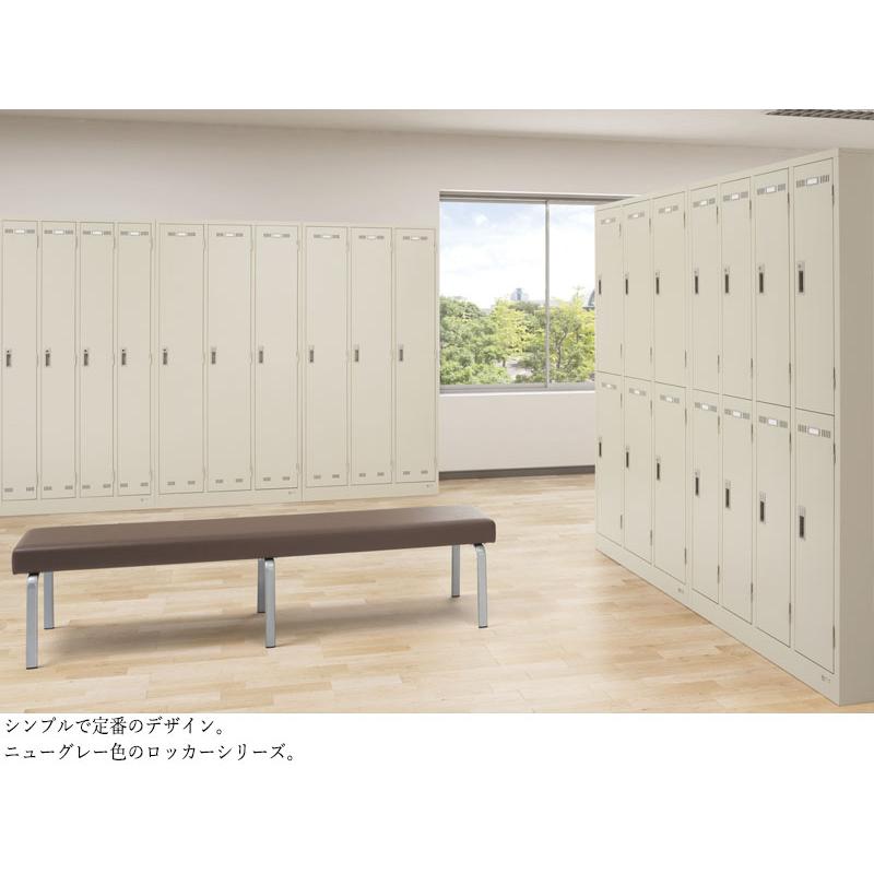 更衣ロッカー 2人用ロッカー スチールロッカー オフィスロッカー