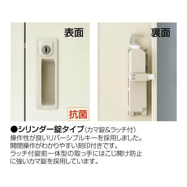 【値下げ】更衣ロッカー 2人用 更衣ロッカー 2人用ロッカー スチールロッカー オフィスロッカー