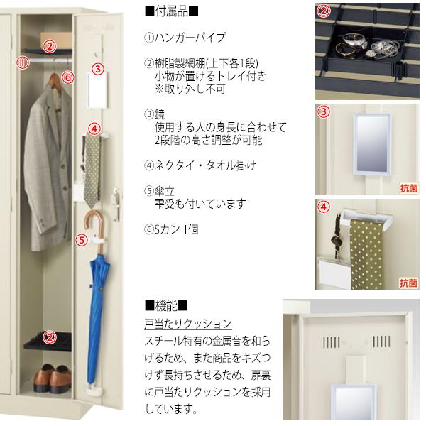 【値下げ】更衣ロッカー 2人用 更衣ロッカー 2人用ロッカー スチールロッカー オフィスロッカー