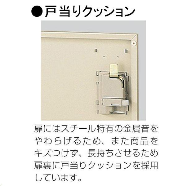 3列3段9人用 シューズボックス 下駄箱 靴箱 シューズラック スチール 錠付 鍵付 扉付 網棚付 中棚付 業務用 学校 オフィス 玄関 収納 SE-0057 : カグロー Yahoo!店 - 通販 - Yahoo!ショッピング 3列3段9人用 シューズボックス 下駄箱 靴箱 シューズラック スチール 錠付 鍵付 扉付 網棚付 中棚付 業務用 学校 オフィス 玄関 収納 SE-0057 : カグロー Yahoo!店 - 通販 - Yahoo!ショッピング