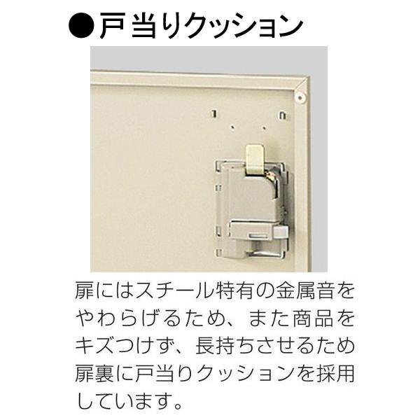 3列6段18人用 シューズボックス 下駄箱 靴箱 シューズラック スチール 南京錠 鍵付 扉付 網棚付 中棚付 業務用 学校 オフィス 玄関 収納 SE-0077｜kaguro｜05