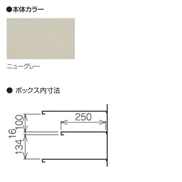 4列4段16人用 シューズボックス 下駄箱 靴箱 シューズラック スチール オープンタイプ 中棚付 学校 オフィス 玄関 収納 【送料別】 SE-0172_2