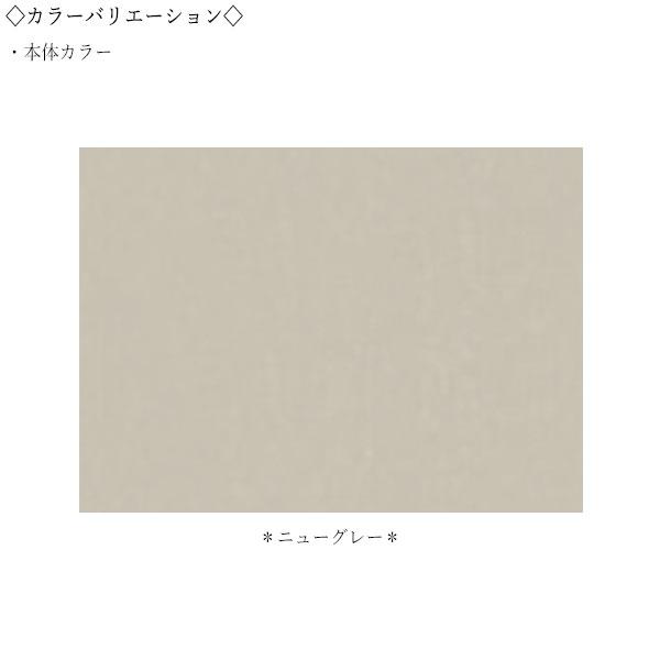 プラスチック引出 A4判整理ケース 3列深型8段 書庫内収納型 クリアキャビネット 書庫 書類収納 棚 スチール ニューグレー 【送料別】 SE-0274_2