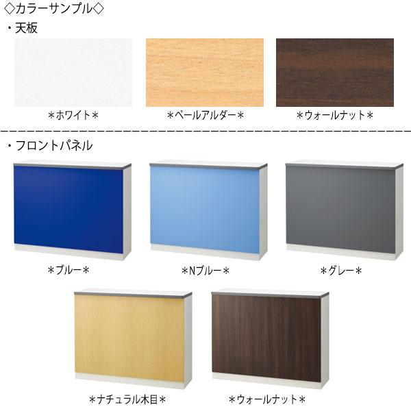オフィスカウンター ハイタイプ システム 収納 棚 ラック シェルフ キャビネット 整理棚 鍵付 シート張り カラー 受付 オフィス 間仕切り 【送料別】 SE-0534_2