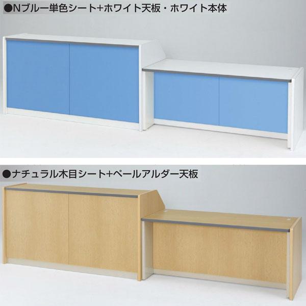 オフィスカウンター ハイタイプ システム 収納 棚 ラック シェルフ キャビネット 整理棚 鍵付 シート張り カラー 受付 オフィス 間仕切り 【送料別】 SE-0534_5