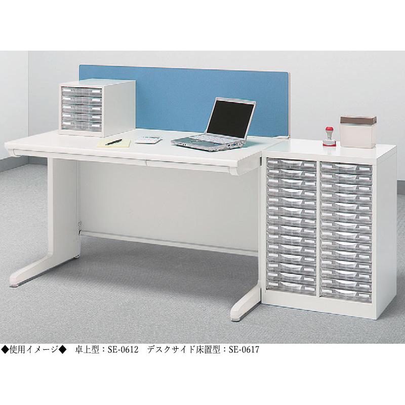 プラスチック引出 A4判整理ケース 3列深型9段 床置型 クリア プラスチック引出 A4判整理ケース 3列深型9段 床置型 クリア