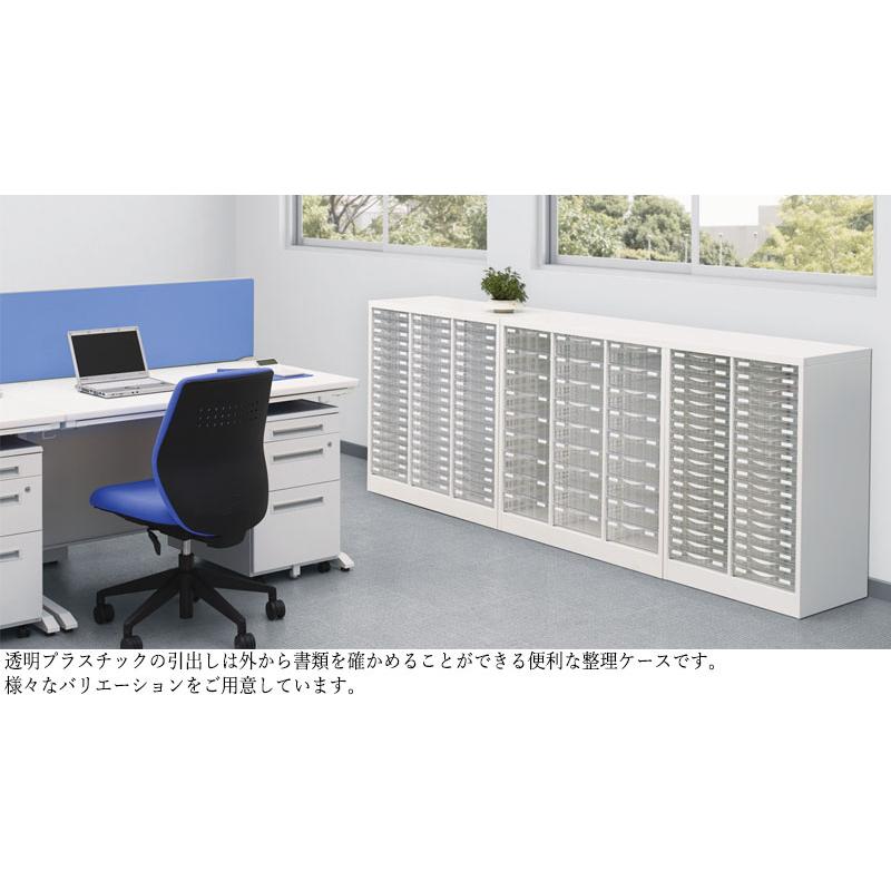 プラスチック引出 B4判整理ケース 2列浅型14段 床置型 クリアキャビネット 書庫 書棚 書類収納 収納棚 引き出し スチール ホワイト 白 【送料別】 SE-0623_1