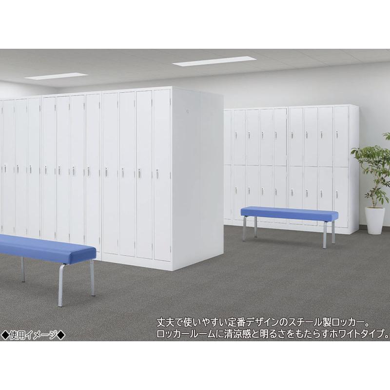 更衣ロッカー 4人用ロッカー ワイド 縦 2段 オフィスロッカー