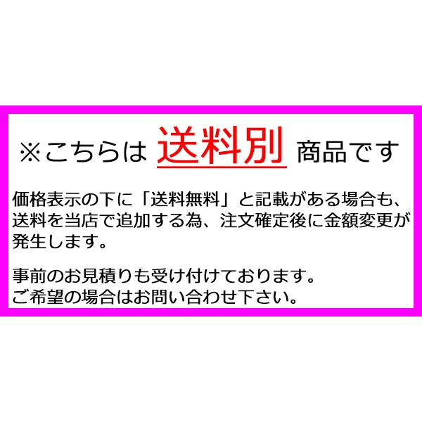 ロッカー 単語衣装 押し入れ 納める庫 社会的単位納める 棚 幅900粍 奥ふかさ450粍 高さ2100粍 スチール写真製 白 白いこと 【貨物輸送別】 SE-0729