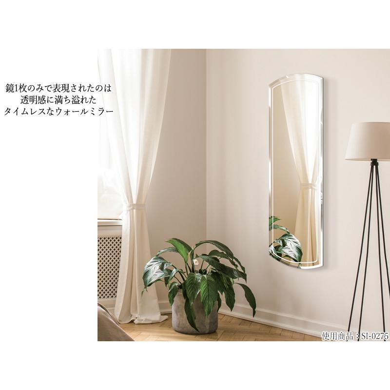 送料無料】 ウォールミラー 壁掛け鏡 楕円型 幅40cm 高さ60cm 送料無料】 ウォールミラー 壁掛け鏡 楕円型 幅40cm 高さ60cm