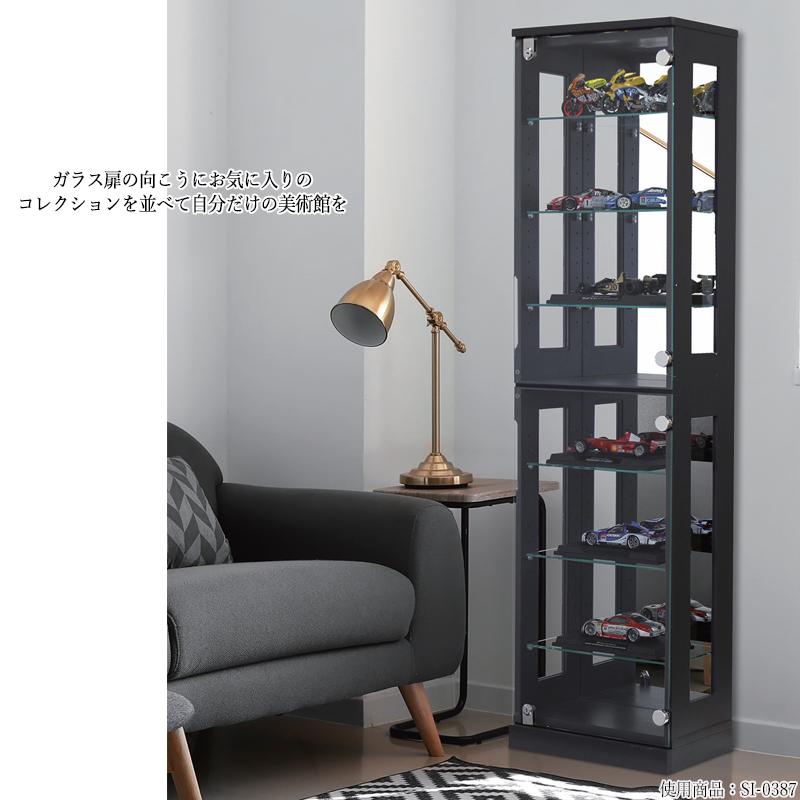 【送料無料】 コレクションケース 飾り棚 幅40cm 奥行25cm 高さ150cm 棚6枚 背面ミラー付 鍵付 グレー ホワイト SI-0387の画像