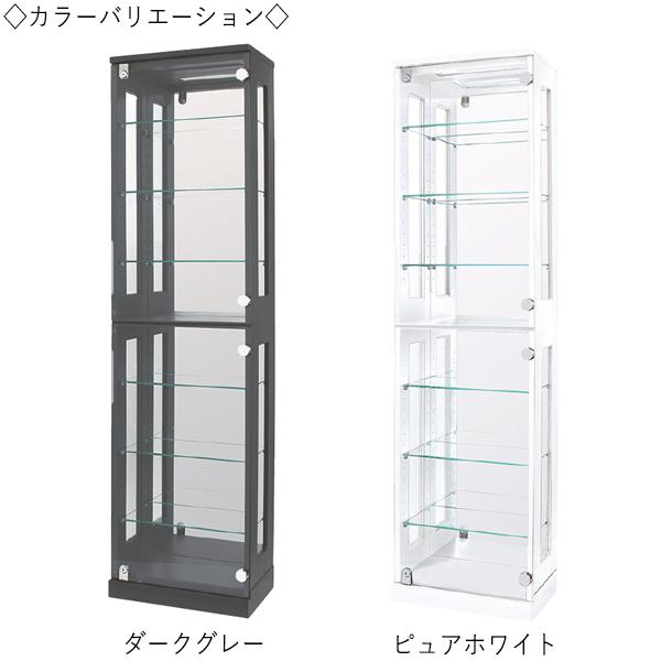 【送料無料】 コレクションケース 飾り棚 幅40cm 奥行25cm 高さ150cm 棚6枚 背面ミラー付 鍵付 グレー ホワイト SI-0387の画像