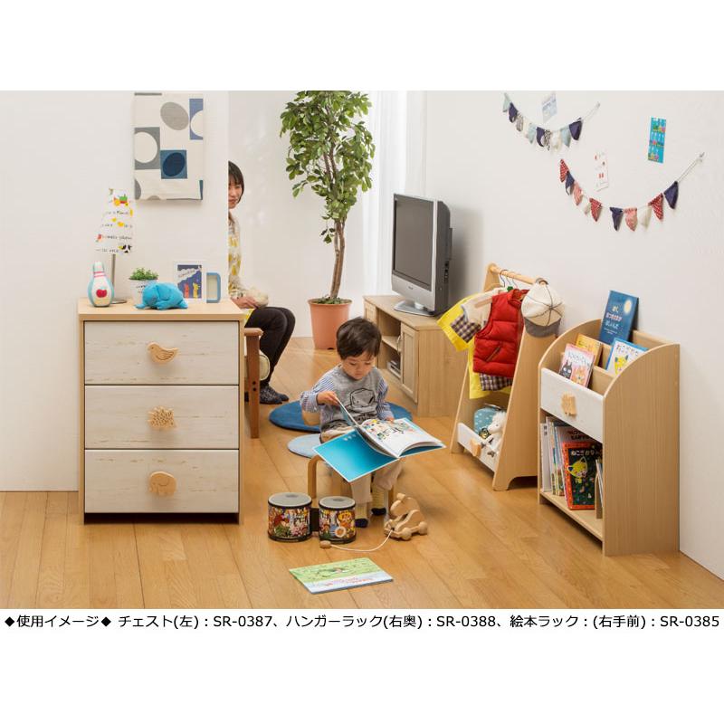 絵本ラック 本棚 ブックラック 収納棚 収納家具 子ども用 ラック