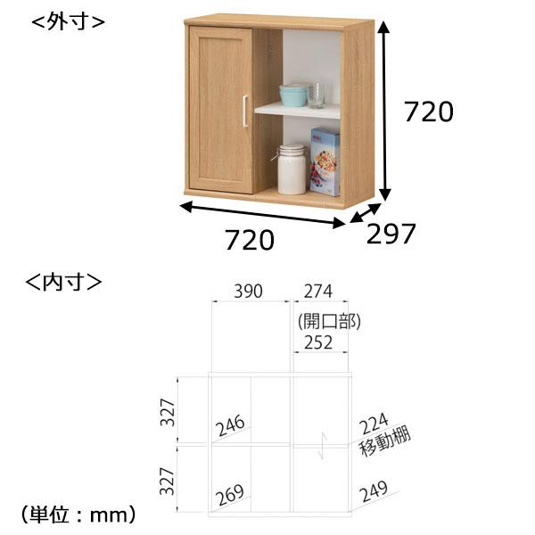 3点セット キャビネット テレビ台 ローテーブル 戸棚 ラック 3点セット キャビネット テレビ台 ローテーブル 戸棚 ラック