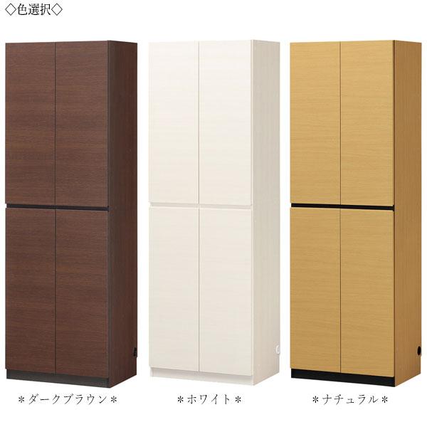 アン ホワイトとダークブラウンの大型収納キャビネット キャビネット 収納ボックス 開き扉 標準タイプ 幅60cm 高さ180cm 棚