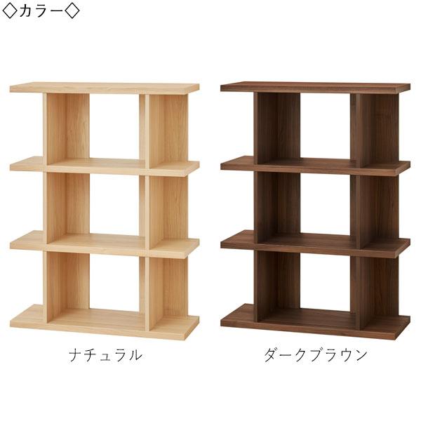 オープンラック 3段 収納棚 ディスプレイラック 本棚 シェルフ