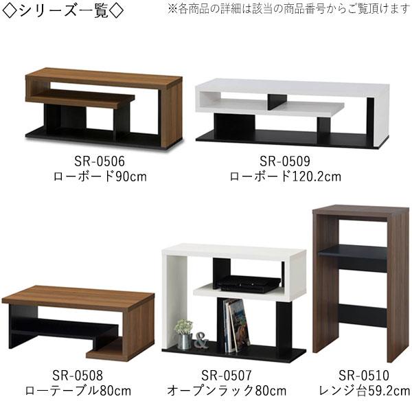領域台 領域ゲーム盤 明けひろげ棚 御厨子所カウンタ 納める 側面仕合わせ 幅59.2糎 高さ104.8糎 パウダーコンパクト 白いこと 白いこと 赤銅色 赤銅色 分かりやすい SR-0510