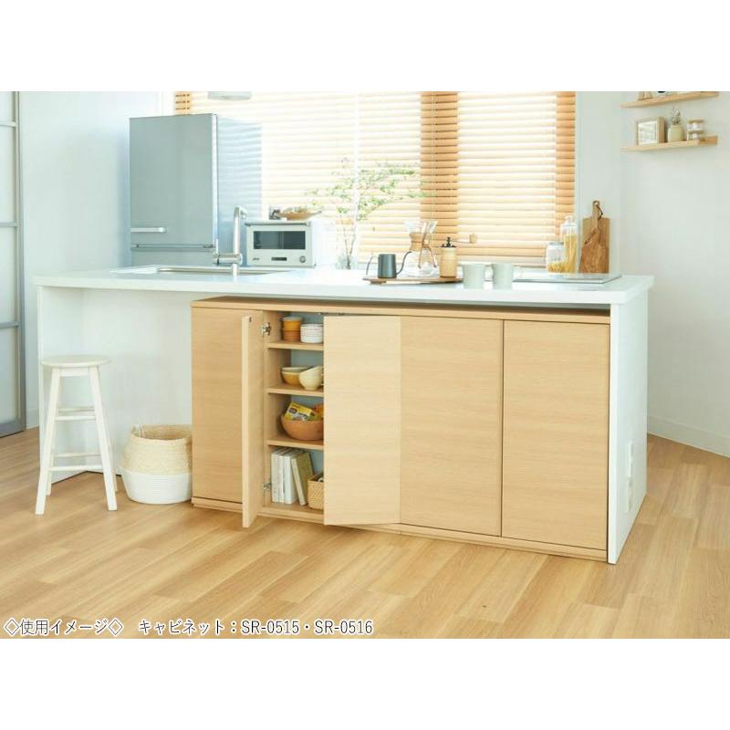 カウンター下収納 キャビネット 開き戸タイプ 幅90cm 奥行29.6cm