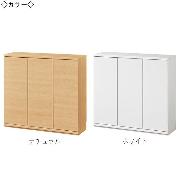 カウンター下収納 キャビネット 開き戸タイプ 幅90cm 奥行29.6cm 高さ
