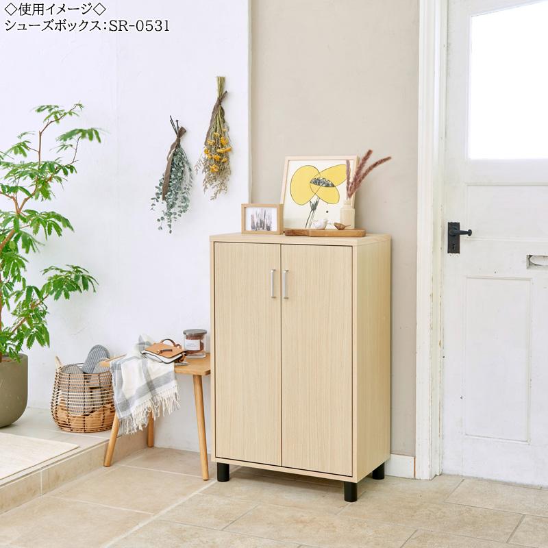 シューズボックス 下駄箱 靴箱 靴入れ 靴置き 玄関収納 収納ボックス ワンドアタイプ 両開き 幅約63cm 木目調 ナチュラル ホワイト ダークブラウン SR-0531の画像