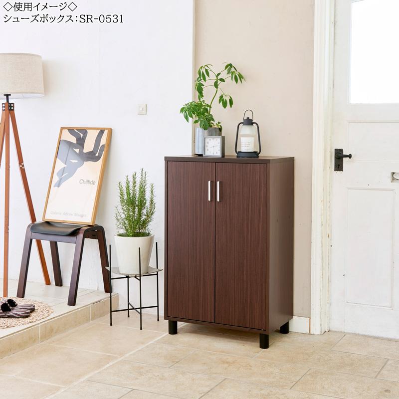 シューズボックス 下駄箱 靴箱 靴入れ 靴置き 玄関収納 収納ボックス ワンドアタイプ 両開き 幅約63cm 木目調 ナチュラル ホワイト ダークブラウン SR-0531の画像