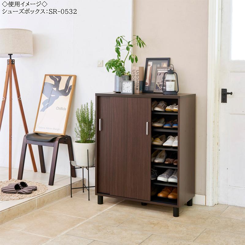 シューズボックス 下駄箱 靴箱 靴入れ 靴置き 玄関収納 収納ボックス ワンドアタイプ 引き戸 幅約80cm 木目調 ナチュラル ホワイト ダークブラウン SR-0532の画像