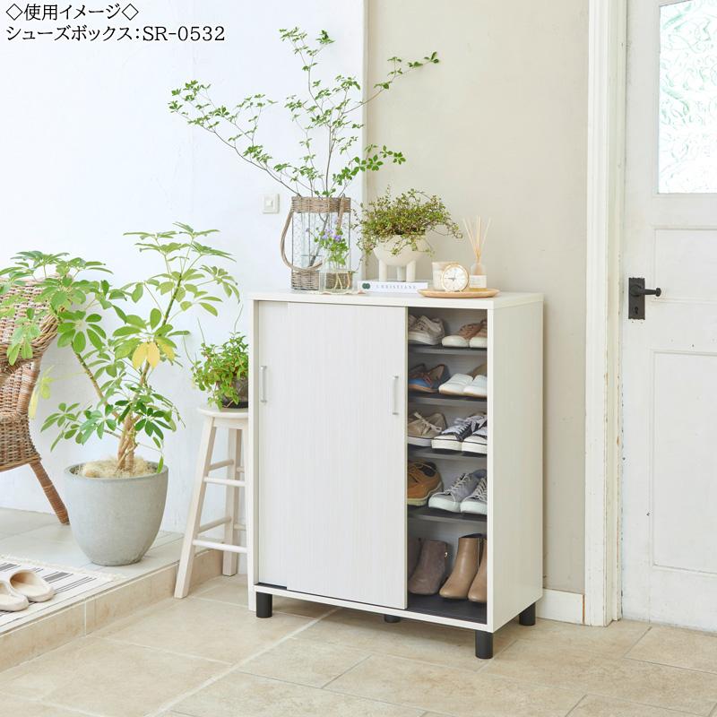 シューズボックス 下駄箱 靴箱 靴入れ 靴置き 玄関収納 収納ボックス ワンドアタイプ 引き戸 幅約80cm 木目調 ナチュラル ホワイト ダークブラウン SR-0532の画像