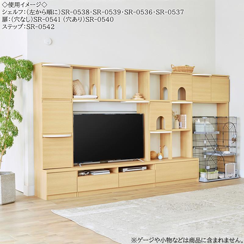 シェルフ キャットタワー キャットウォーク 壁面収納 オープンラック ディスプレイラック 幅約89cm ゲージ収納 猫用抜け穴 通路付き 木目調 ナチュラル SR-0537_6