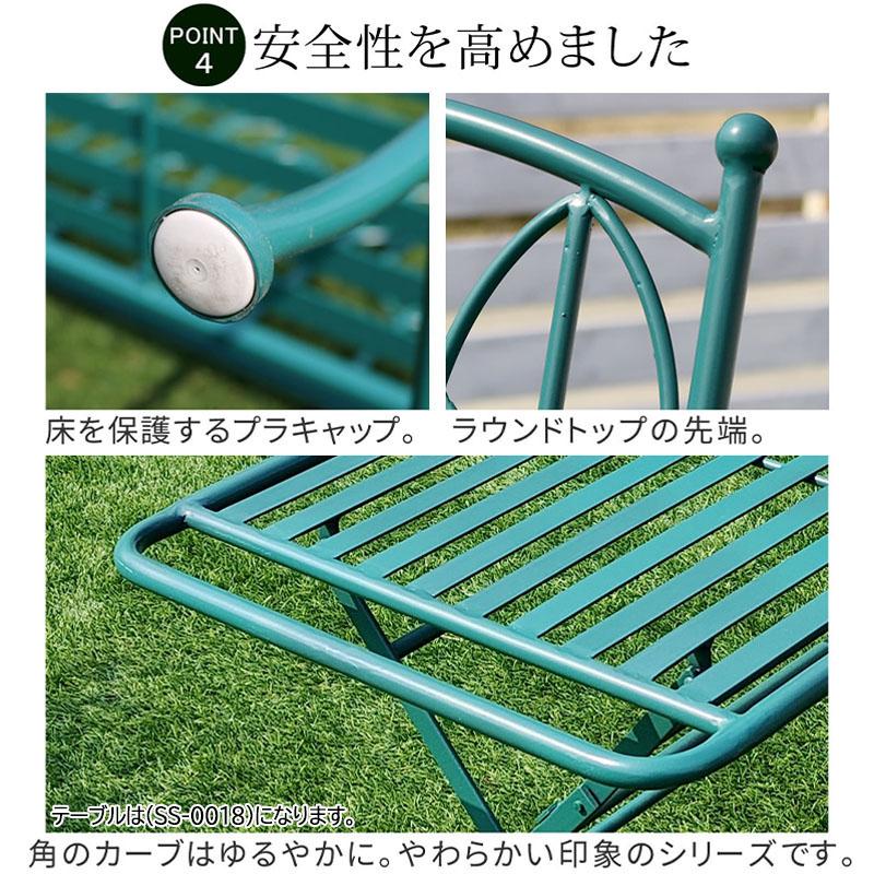 屋外用 テーブル1台 チェア2脚 3点セット ラウンドテーブル テラス席