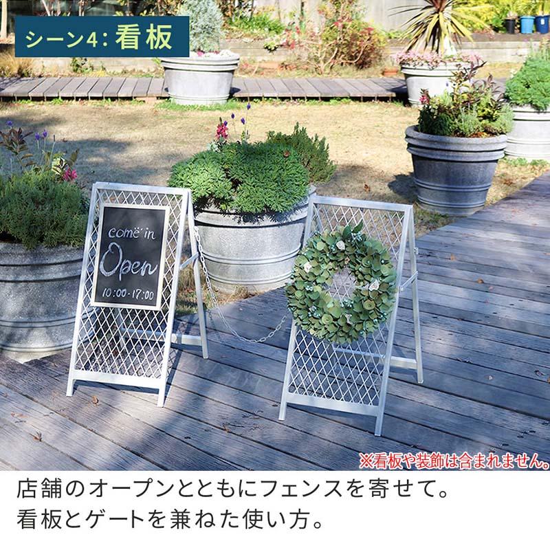 スタンド式チェーンゲート チェーンスタンド 看板 案内 仕切り 屋外使用可能 チェーン長さ90cm ブラック ブルーグレー アイボリーホワイト SS-0058_9