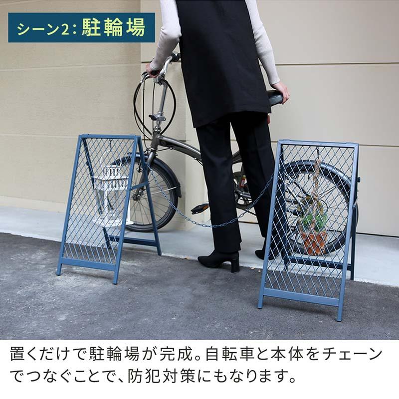 スタンド式チェーンゲート チェーンスタンド 看板 案内 仕切り 屋外使用可能 チェーン長さ90cm ブラック ブルーグレー アイボリーホワイト SS-0058_7