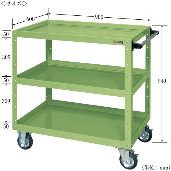 ツールワゴン 3段 台車 カート サイドワゴン 運搬ワゴン 収納 整理 幅