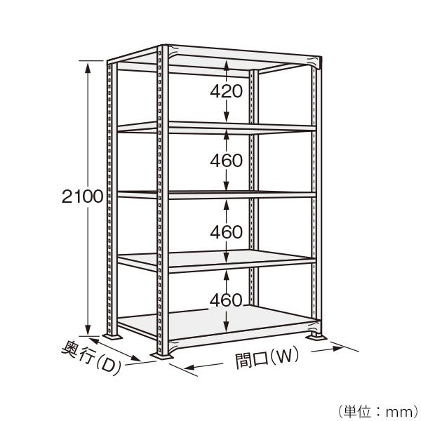 中軽量棚 スチール棚 5段 耐荷重600kg オープンラック 幅180cm 奥行60cm 高さ210cm 単体型 ホワイト グレー SW-0398_1