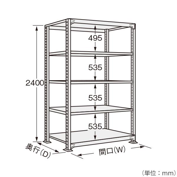 中軽量棚 スチール棚 5段 耐荷重600kg オープンラック 幅180cm 奥行45cm 高さ240cm 単体型 ホワイト グレー SW-0409の画像