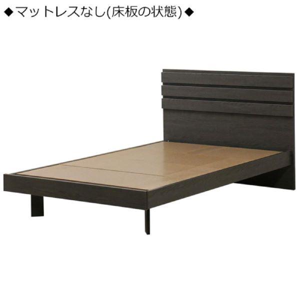 繋がるラインが美しい ホテルスタイルベッド ベッド マットレス付
