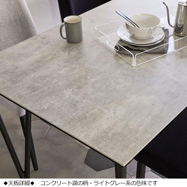 ダイニングセット 5点セット テーブル1台 チェア4脚 食卓 4人用 角型