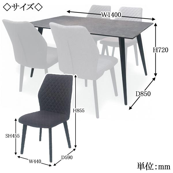 ダイニングセット 5点セット テーブル1台 チェア4脚 食卓机 4人用 幅140cm 幅85cm セラミック天板 スチール脚 グレー ホワイト TN-0152_2