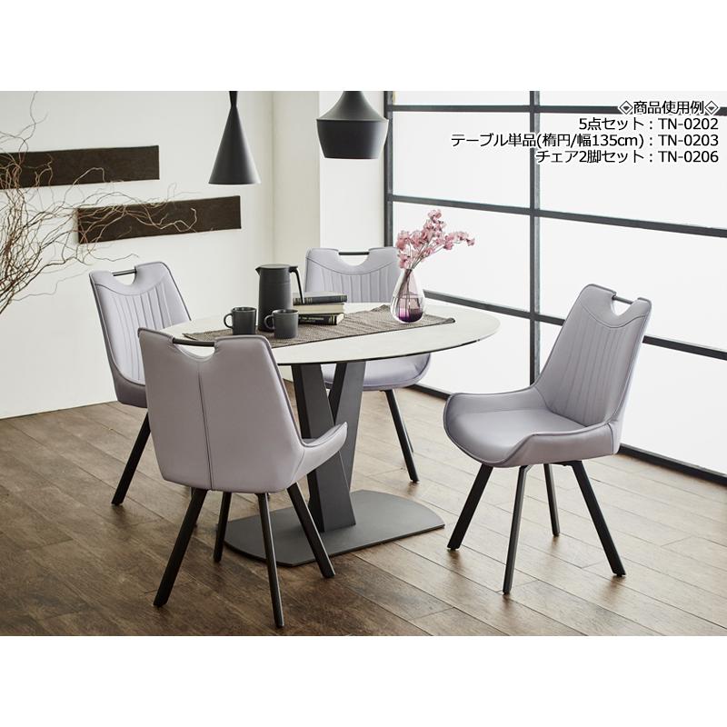 ダイニングテーブル 食卓 机 2人用 丸型 円形 ラウンド セラミック天板 センター脚 スチール脚 幅100cm TN-0205_4